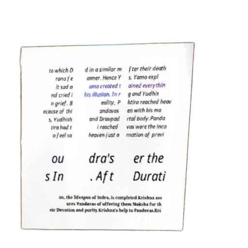 dress, dragon, outer space, earth tones transparent PNG cut-out