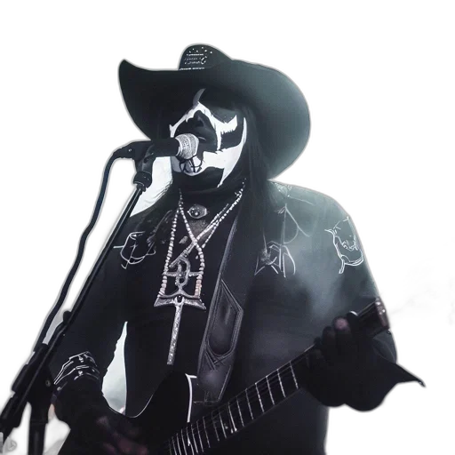 jacket, mask, robot, animal transparent PNG cut-out