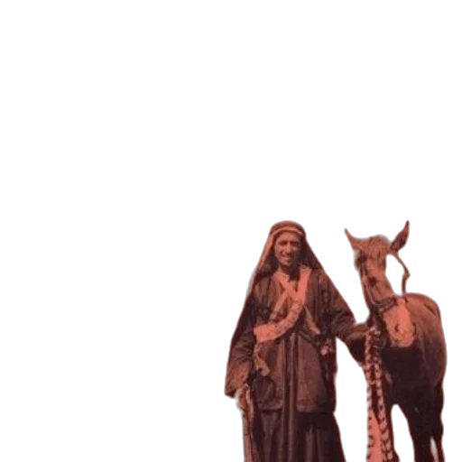 staff, animal, sword, weapon transparent PNG cut-out