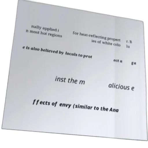 text, excerpt, discussing, application transparent PNG cut-out