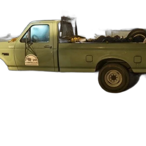 car, weapon, animal, concept art transparent PNG cut-out