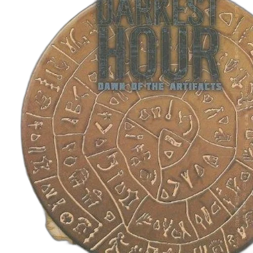 darkest, hour, dawn, artifacts transparent PNG cut-out
