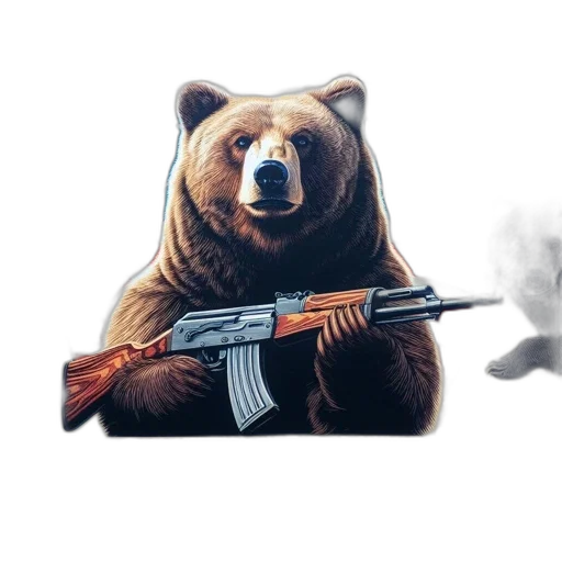 weapon, animal, concept art, pixel art transparent PNG cut-out