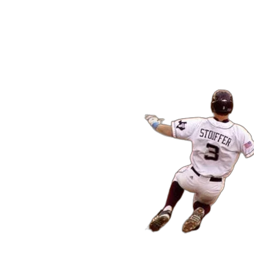 creature, baseball, player, name transparent PNG cut-out