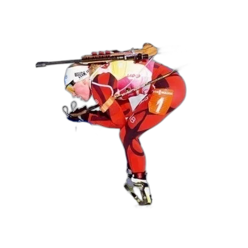 robot, weapon, animal, jacket transparent PNG cut-out