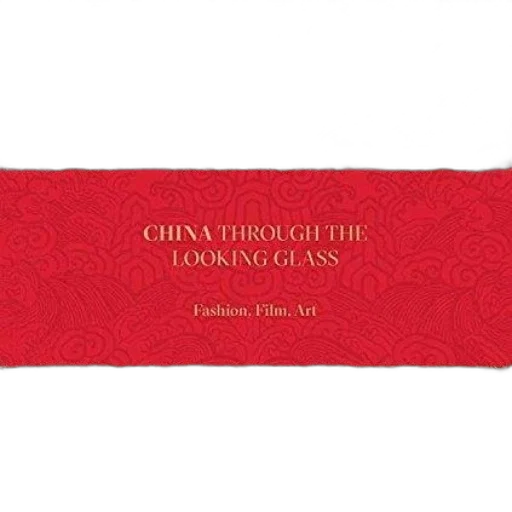 cover, china, through, looking transparent PNG cut-out