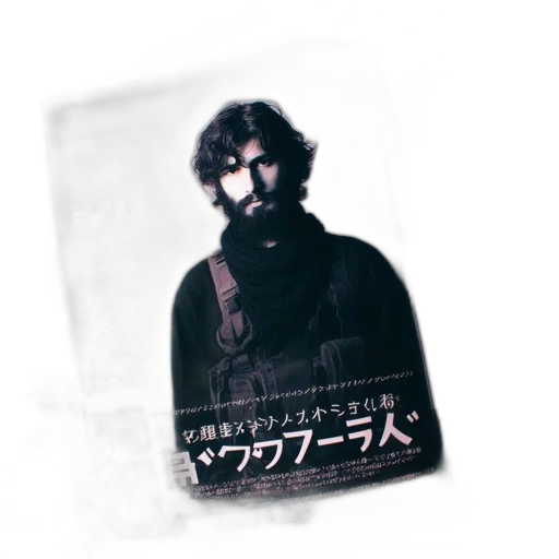 jacket, weapon, concept art, pixel art transparent PNG cut-out