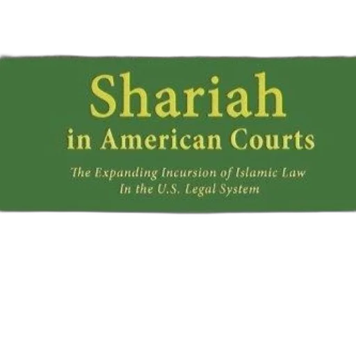 shariah, american, courts, expanding transparent PNG cut-out