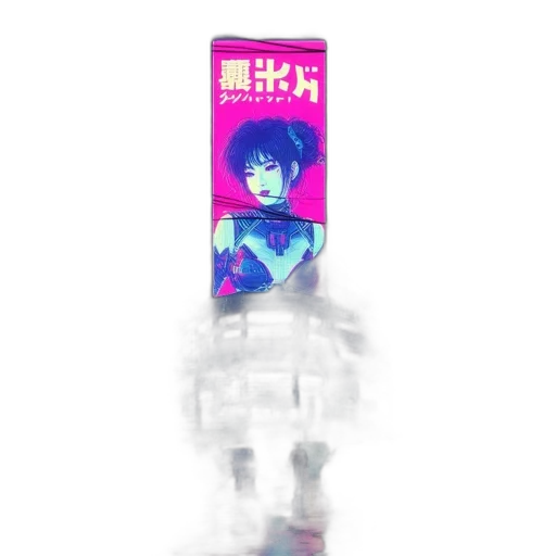 robot, bottle, weapon, staff transparent PNG cut-out