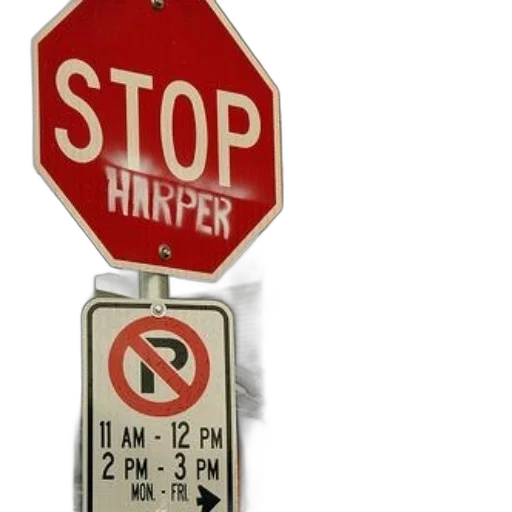 weapon, 3d render, stop, sign transparent PNG cut-out