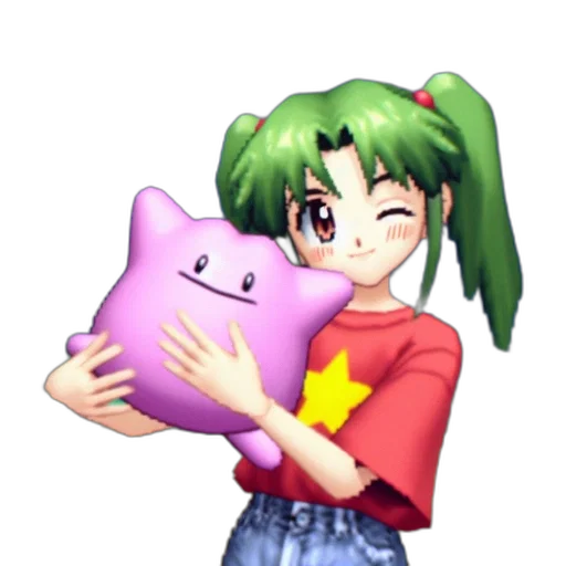 weapon, animal, creature, staff transparent PNG cut-out