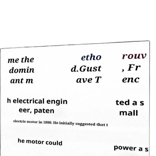 robot, car, vaporwave, text transparent PNG cut-out