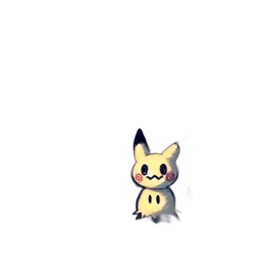 animal, creature, staff, weapon transparent PNG cut-out