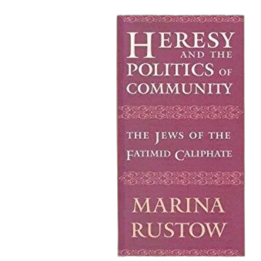 cover, heresy, politics, community transparent PNG cut-out