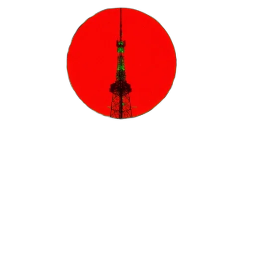 umbrella, staff, weapon, sword transparent PNG cut-out