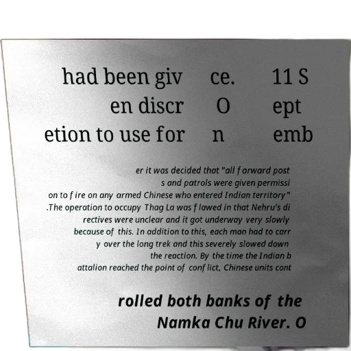 mask, document, text, discussing transparent PNG cut-out