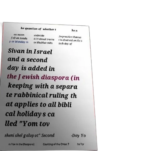 document, text, hebrew, discusses transparent PNG cut-out