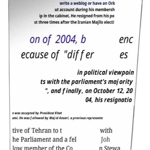 poster, text, persian, discussing transparent PNG cut-out