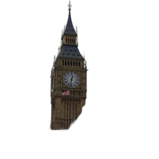 building, umbrella, staff, weapon transparent PNG cut-out