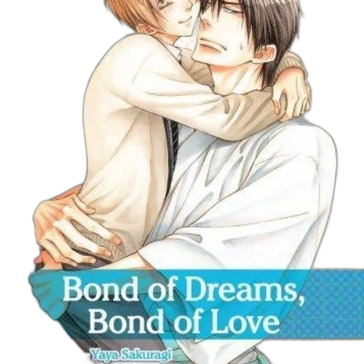 bond, dreams, love, manga transparent PNG cut-out