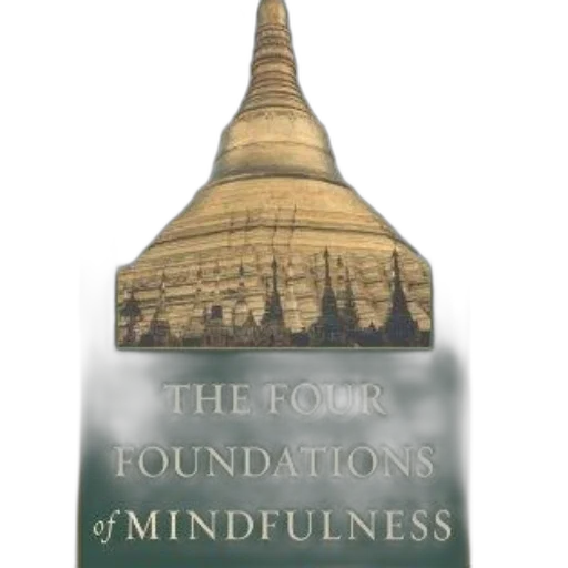 bottle, cover, four, foundations transparent PNG cut-out