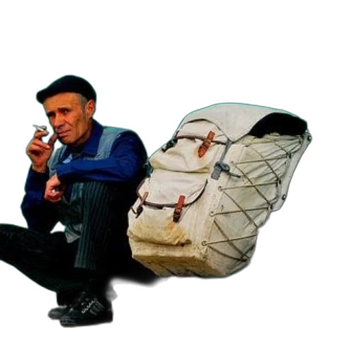 jacket, furniture, umbrella, weapon transparent PNG cut-out