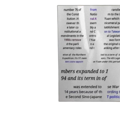 document, text, chinese, discussing transparent PNG cut-out