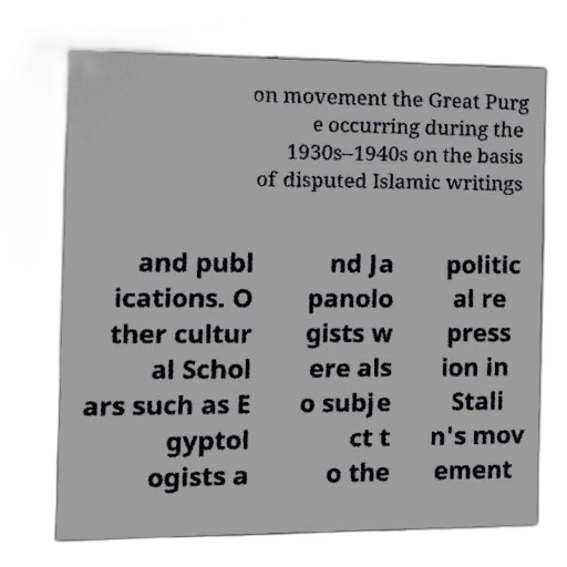 poster, text, discussing, great transparent PNG cut-out
