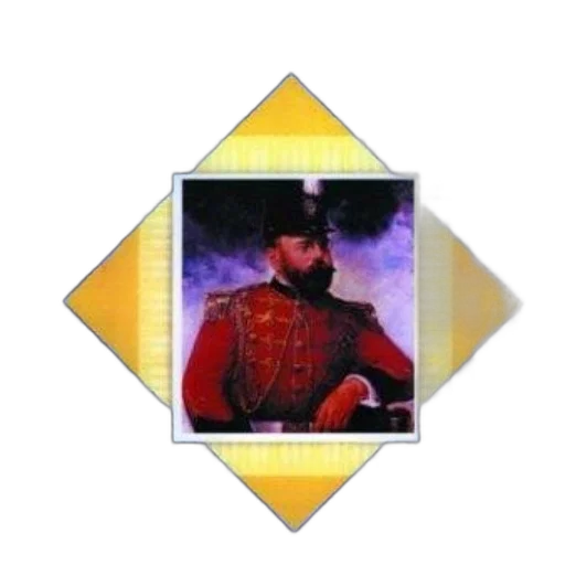staff, crown, jacket, face transparent PNG cut-out