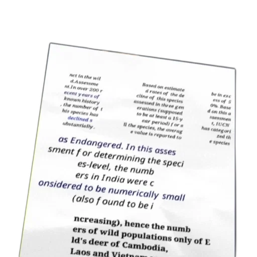 outer space, text-based, image, discussing transparent PNG cut-out