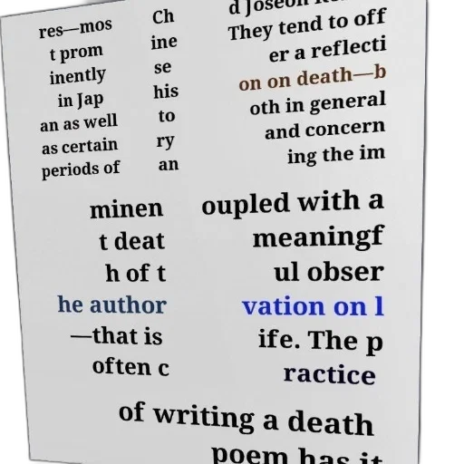 robot, weapon, text, chinese transparent PNG cut-out