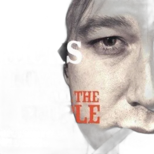 face, essential, bill, hicks transparent PNG cut-out