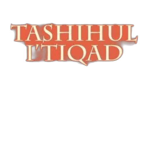 staff, cover, tashihul, tiqad transparent PNG cut-out