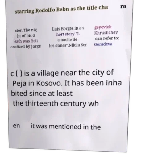 building, city street, poster, text transparent PNG cut-out