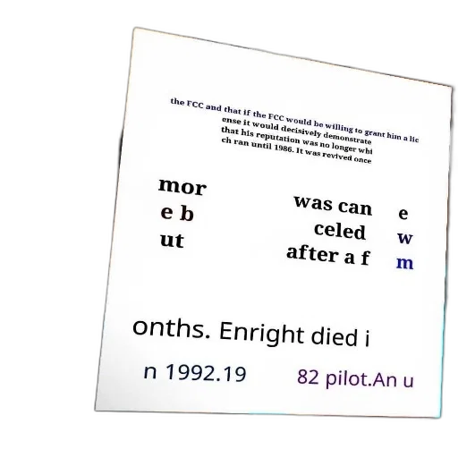 vaporwave, text-heavy, image, white transparent PNG cut-out