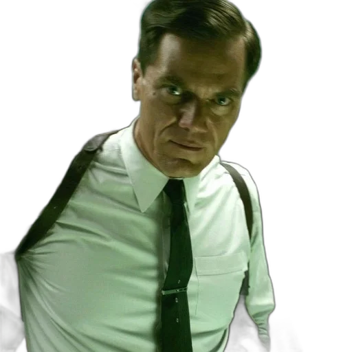 staff, face, green, man transparent PNG cut-out