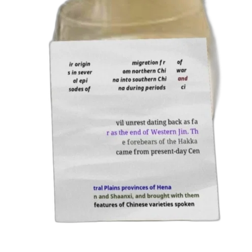 bottle, text-based, image, discussing transparent PNG cut-out