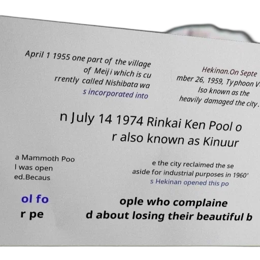 historical, document, april, 1955 transparent PNG cut-out