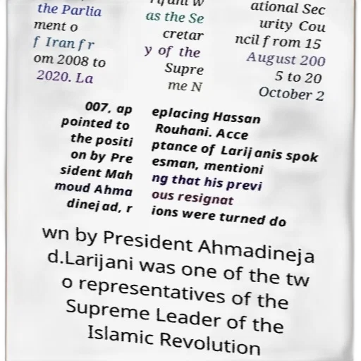 poster, text, about, larijani transparent PNG cut-out