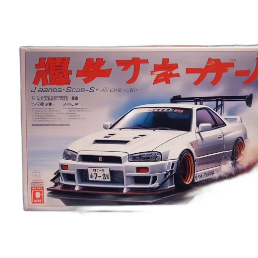 car, weapon, vaporwave, photorealistic transparent PNG cut-out