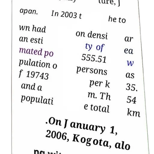 text, excerpt, japanese, discusses transparent PNG cut-out