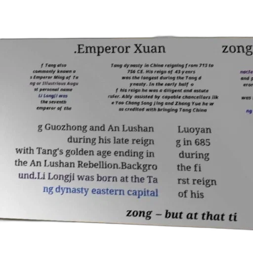 concept art, emperor, xuan, zong transparent PNG cut-out