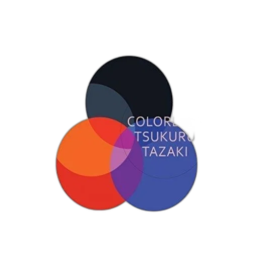 concept art, colorful, dark, neon transparent PNG cut-out