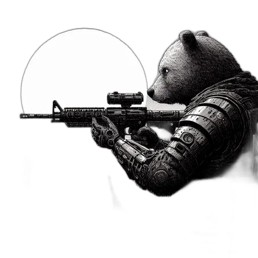 animal, weapon, robot, creature transparent PNG cut-out