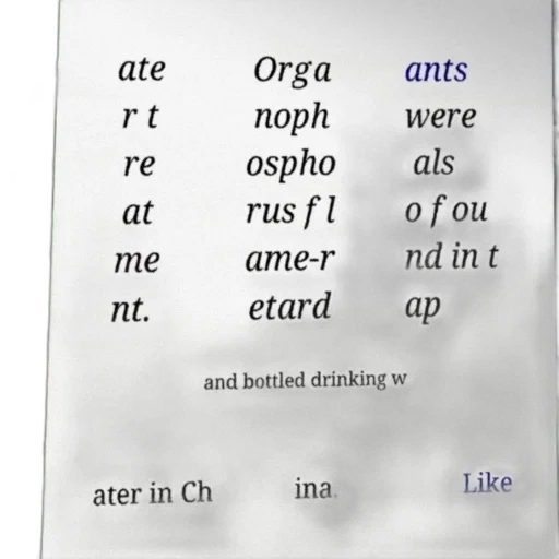 poster, text, about, organophosphorus transparent PNG cut-out