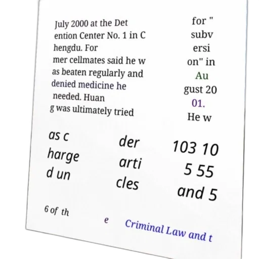 jewelry, july, 2000, detention transparent PNG cut-out