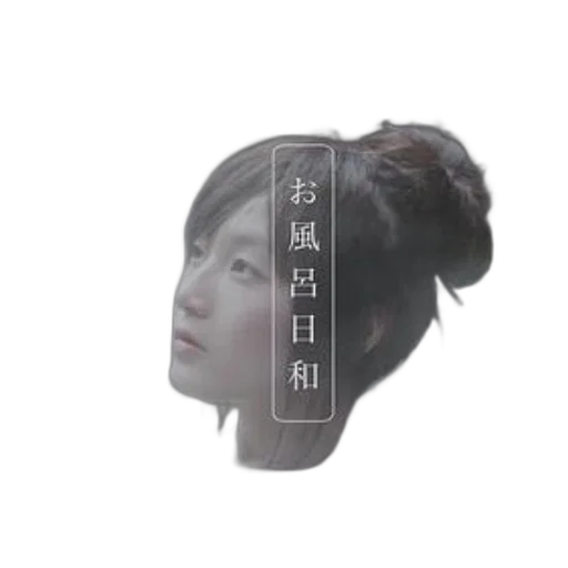 face, mask, crown, robot transparent PNG cut-out