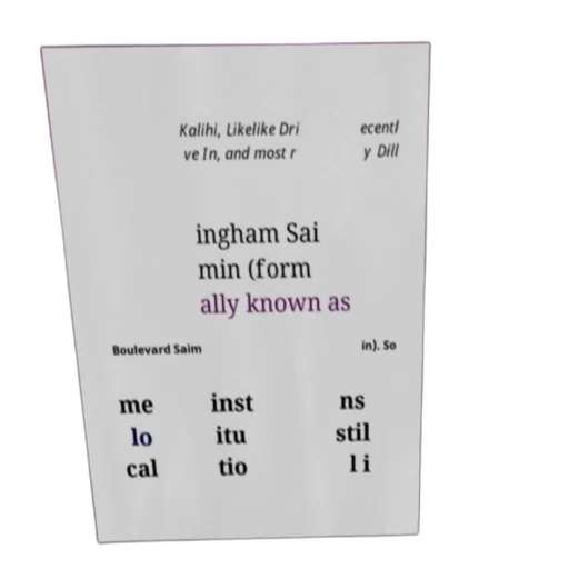 bottle, poster, text, about transparent PNG cut-out