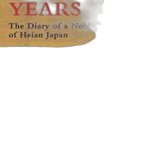 anime, cover, diary, noblewoman transparent PNG cut-out
