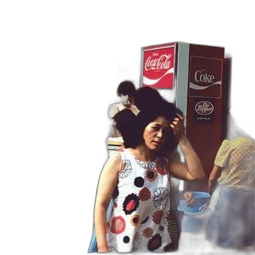 food, dress, bottle, face transparent PNG cut-out
